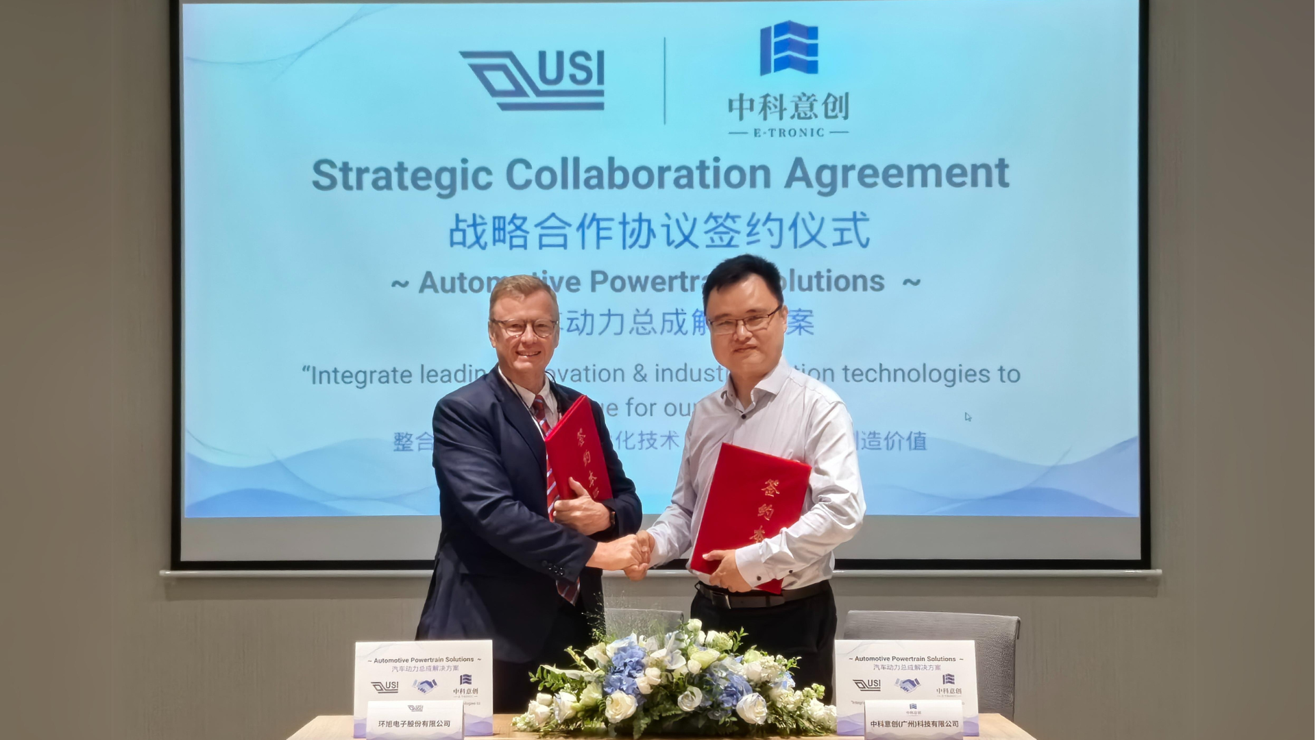 USI and E-Tronic Announce Strategic Collaboration for Automotive Powertrain Solutions